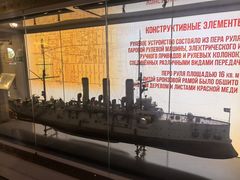 -阿芙乐尔号巡洋舰