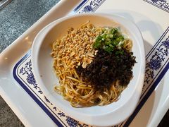 -宜宾燃面旗舰店