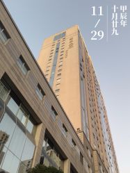 点击看大图 -赤道 Hair Salon