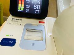 -中山大学附属肿瘤医院体检中心