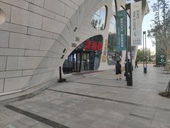 -潇湘楼(环保园店)