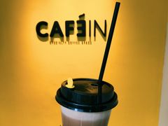 -CAFE'IN精品咖啡体验空间(小寨店)