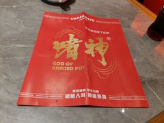 -啫神·广州地标美食(北京路店)