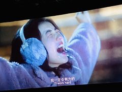 -神画光影影城(温岭万寿路店)