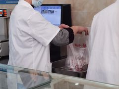 -杨招娣糕点(装驾桥巷店)