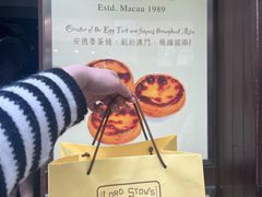 -官也街