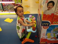 -TOYSRUS玩具反斗城(上海万象城店)
