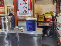 -何太太馄饨面铺(大浒东苑店)