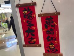 -DQ·蛋糕·冰淇淋(阜盛道店)