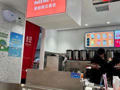 -壶见(苏宁广场B区店)