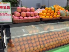 -鲜果1号(银泰城温岭店)