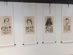 -云间宿茶空间(嘉杰国际广场店)