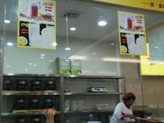 -鲁班小馆(政四街店)