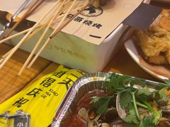 -本色.小马哥烧烤(无锡九里仓店)