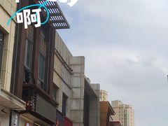 -万达广场(南京江宁店)