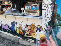 -三溪村