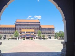 -大明幻境第一城
