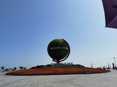-东港音乐喷泉广场