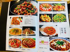 -赤宴·川菜(玉林店)