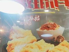 -永和大王(长寿路店)