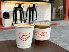 -happy coffee roastery