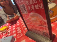 -龙师傅卤炒(天马店)