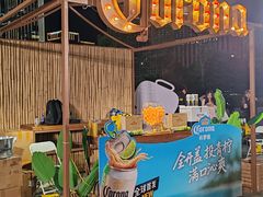 -龙湖杭州滨江天街