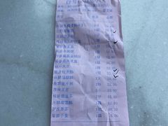 -北海渔村酒楼·粤菜海鲜点心(新华店)