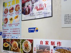 -贺记蛋烘糕(青羊第五分店)
