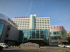 -库车国际酒店(火车站东湖公园店)