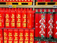 -盒马X会员店(王府井奥莱UP TOWN店)