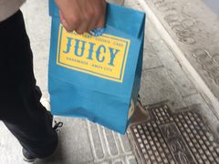 -Juicy Bakery(大学路店)