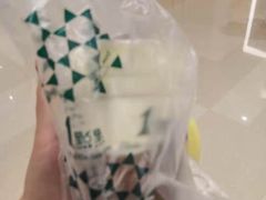 -1点点(苏州中心店)