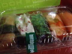 -鲜道寿司(无锡苏宁店)