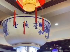 -壹德壹(锦都店)