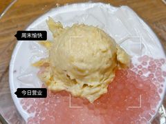 -糖糖屋•糖水•雪花冰店(时尚天河店)