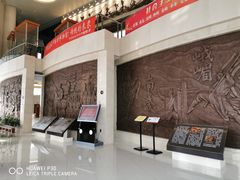 -大连武术文化博物馆