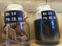 -自黑豆夫·臭豆腐夹馍(四海唐人街店)