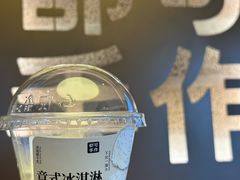 -都可手作(学士街手作店)