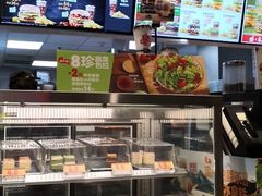 -汉堡王(仲盛世界商城店)