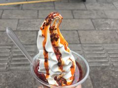 -麦丽丝红油辣椒冰淇淋(江家巷店)