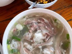 -铁军鲜羊肉汤