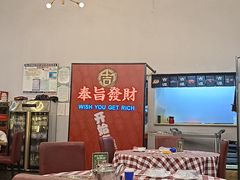 -吉源大排档·鱼生·海鲜(烧烤彩印厂店)