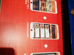 -汉堡王(南京砂之船店)