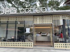 -JPG coffee(深圳湾万象城店)