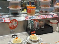 -新一番三文鱼寿司(大东海店)