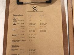 菜单-% Arabica阿拉比卡咖啡(深圳湾万象城店)