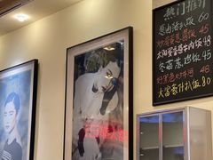 -大哥餐厅(西城花园店)