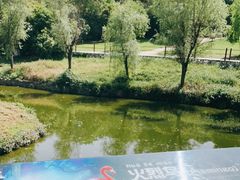 -杭州野生动物世界