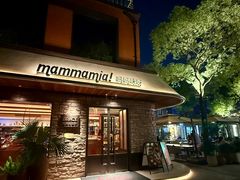 -Mammamia意大利餐厅(阳春巷店)